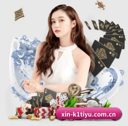 K1体育 APP 界面